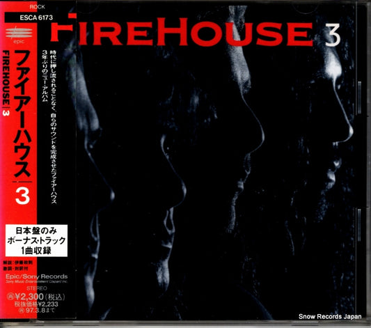 ESCA6173 front cover
