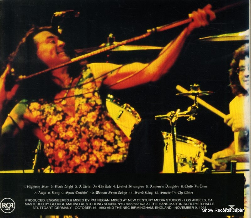 BVCP-766 back cover