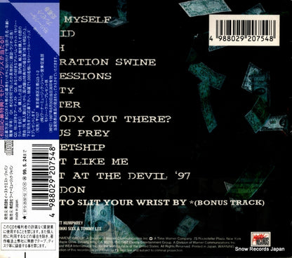 AMCY-2075 back cover