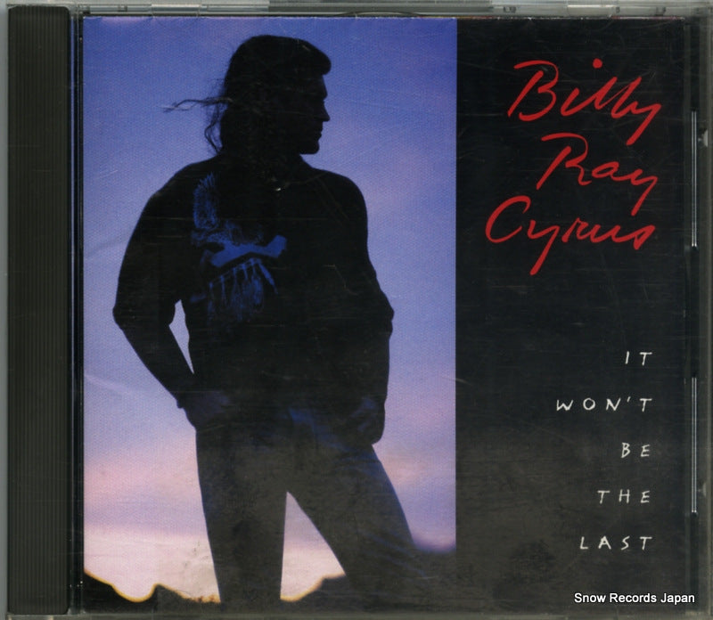 PHCR-1213 front cover