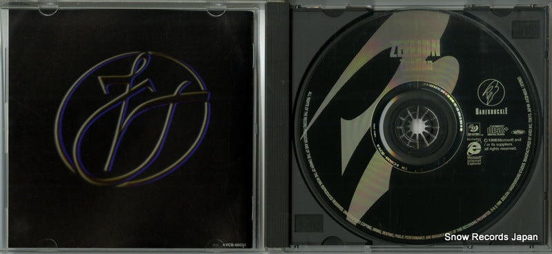 AVCB-66034 disc