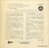 OP-4133 back cover