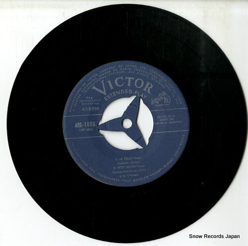 AGE-1005 disc