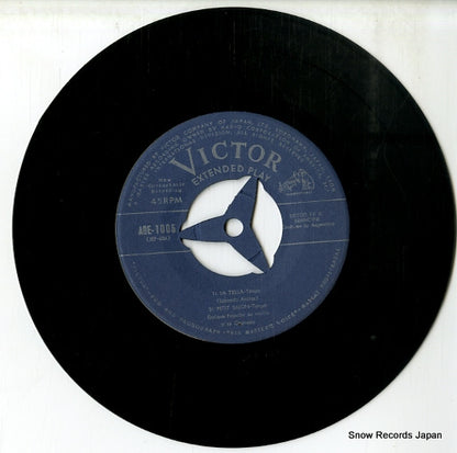 AGE-1005 disc