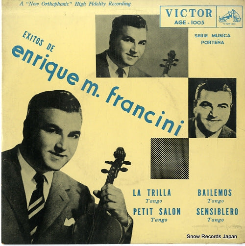 AGE-1005 front cover