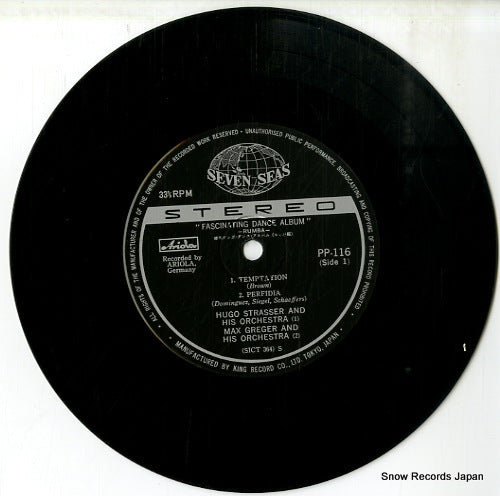 PP-116 disc