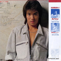30125-28 back cover