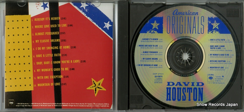 CK45074 disc