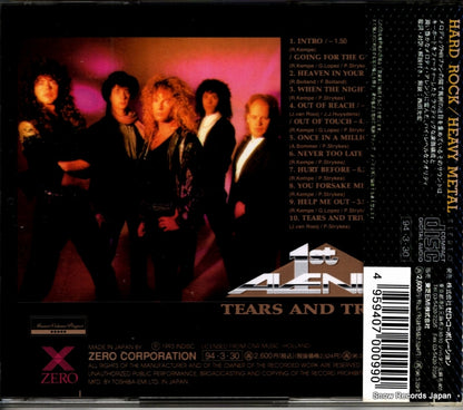 XRCN-1099 back cover