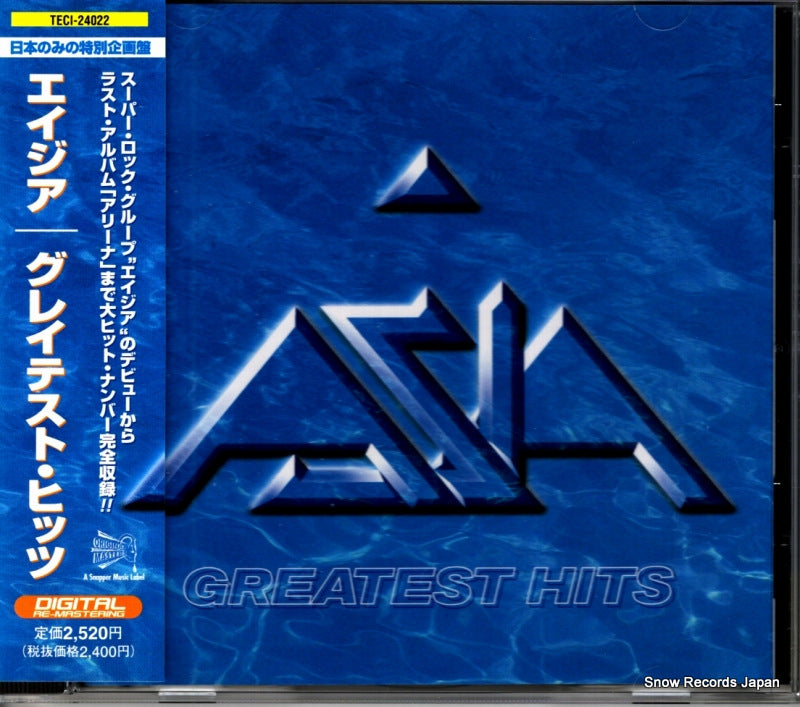 TECI-24022 front cover