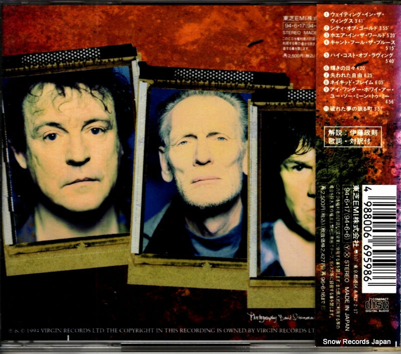VJCP-25110 back cover