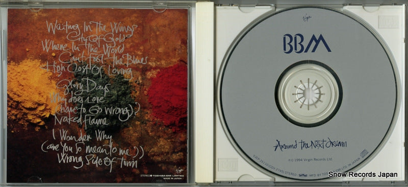VJCP-25110 disc
