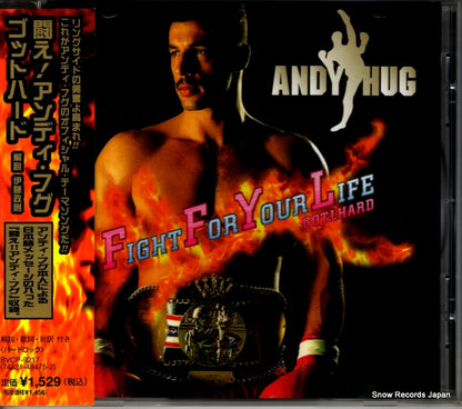 BVCP-9217 front cover