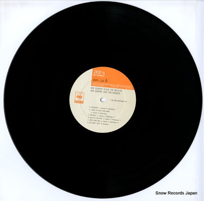 SOPO119 disc