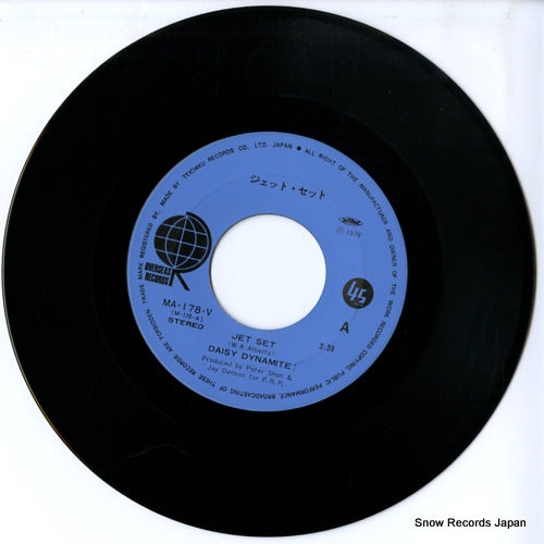 MA-178-V disc