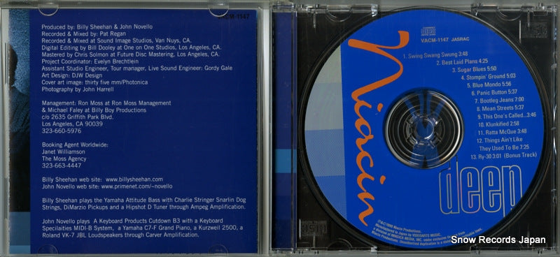 VACM-1147 disc