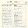 VIHX-1516 back cover