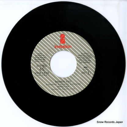 VIHX-1516 disc