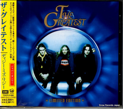 TOCP-51080 front cover