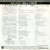 07.5P-175 back cover
