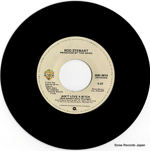 WBS8810 disc