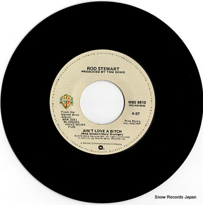 WBS8810 disc
