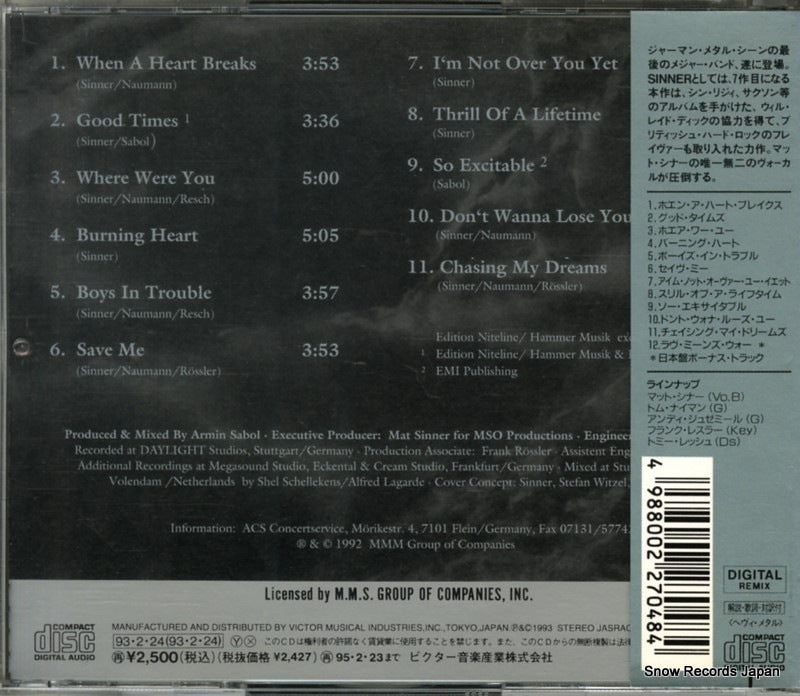 VICP-5228 back cover