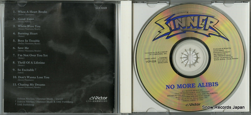 VICP-5228 disc