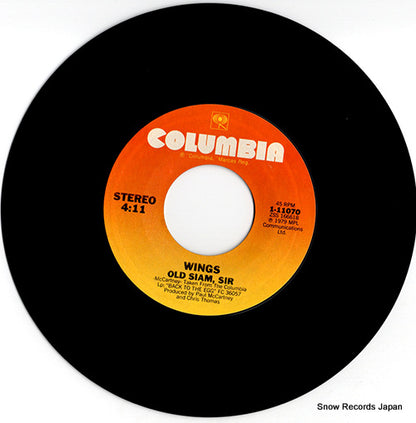 1-11070 disc