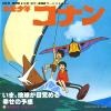 DQ1017 back cover