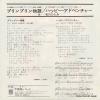 N-44 back cover