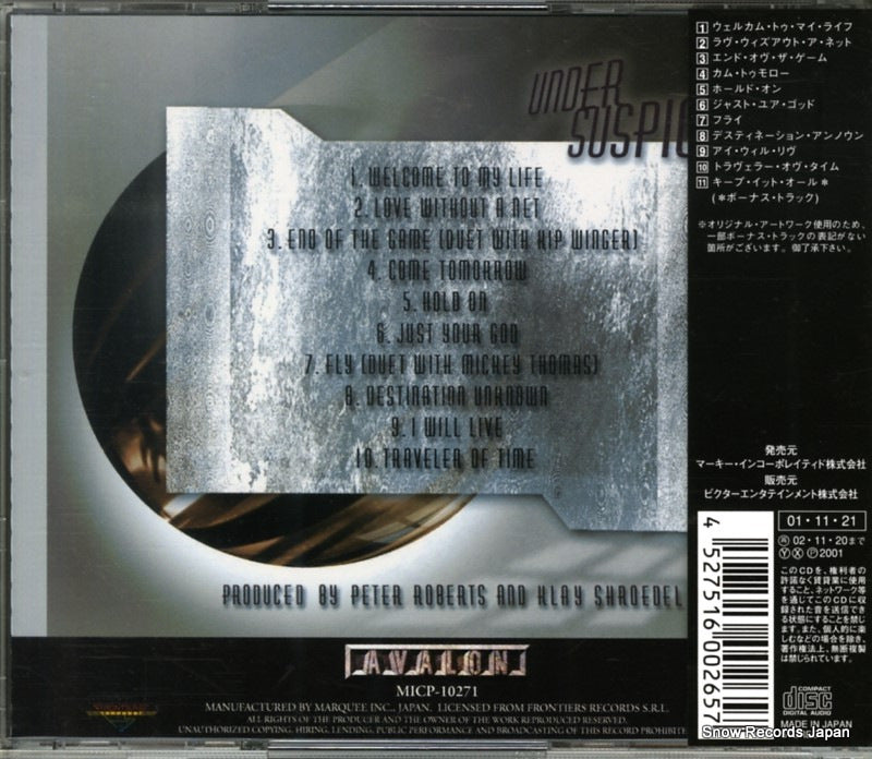 MICP-10271 back cover