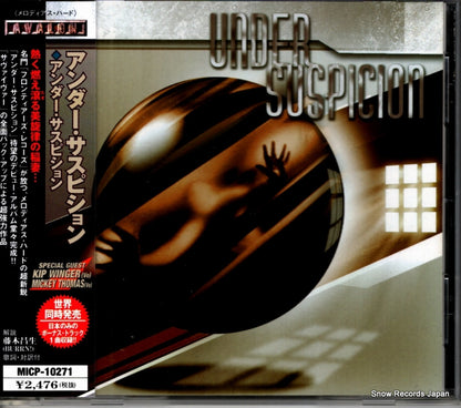 MICP-10271 front cover