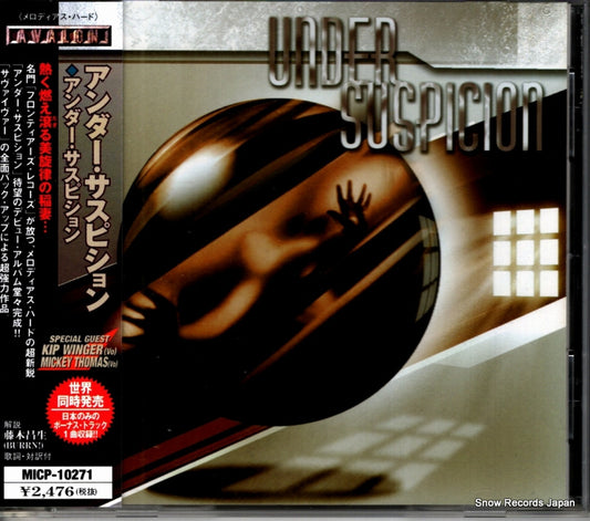 MICP-10271 front cover