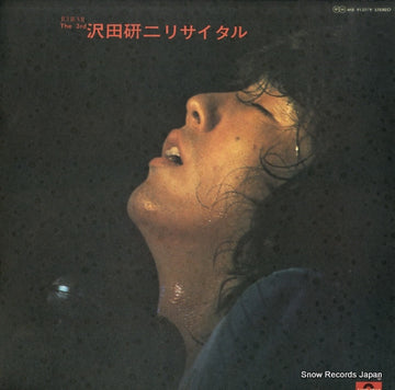 MR9127/9 front cover