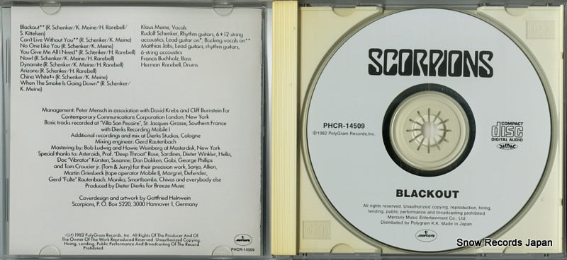 PHCR-14509 disc