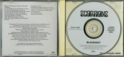 PHCR-14509 disc