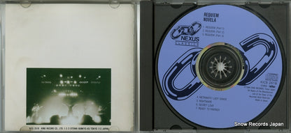 KICS-2518 disc