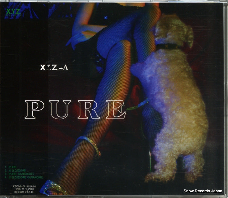XZCM3 front cover