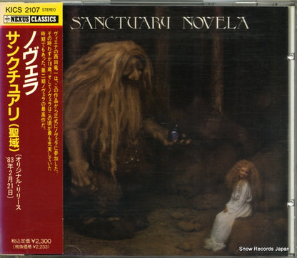 KICS-2107 front cover