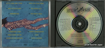 CDP7460212 disc