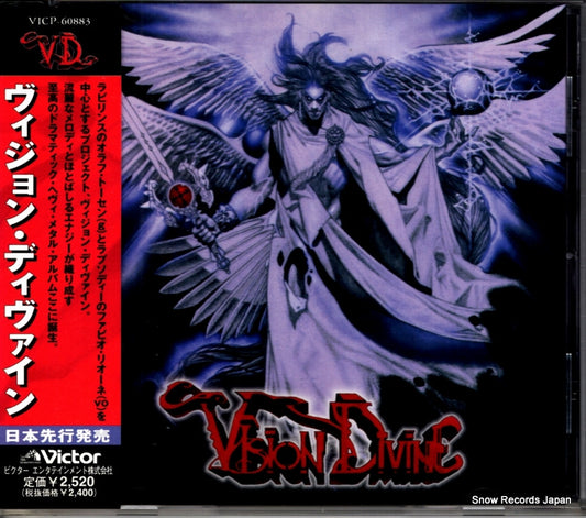 VICP-60883 front cover