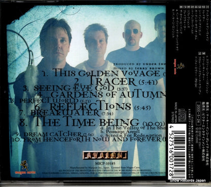 MICP-10185 back cover