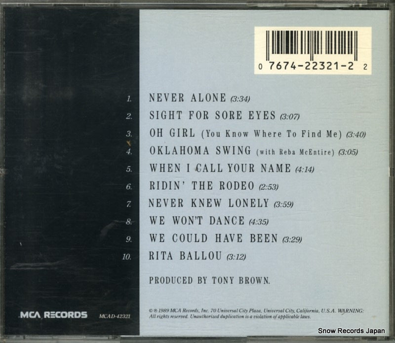 MCAD-42321 back cover