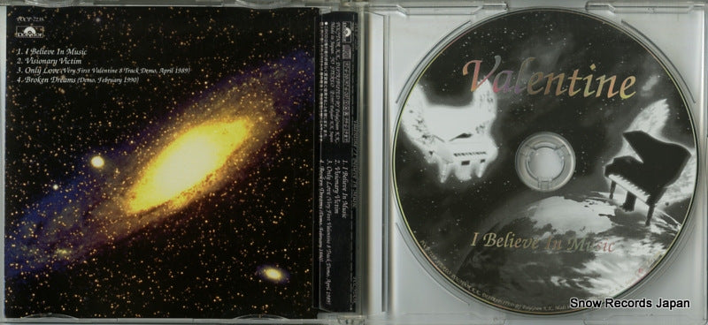 POCP-7235 disc