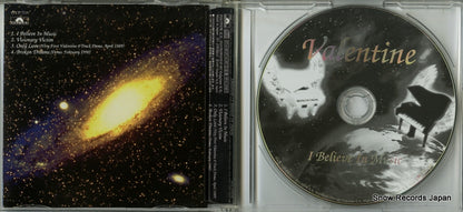 POCP-7235 disc