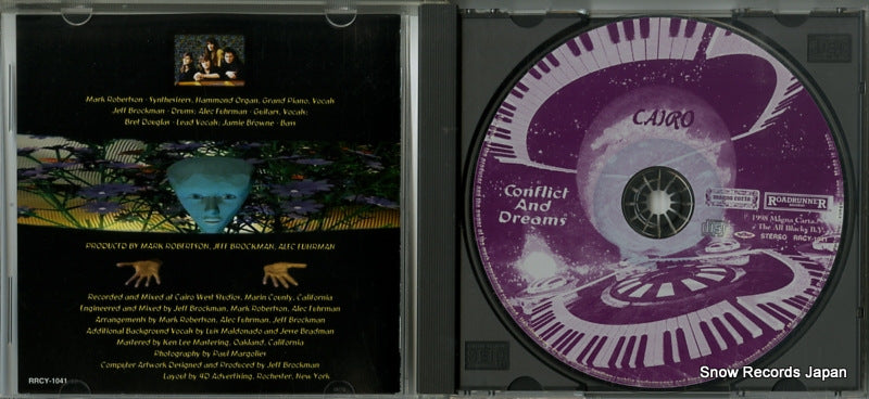 RRCY-1041 disc