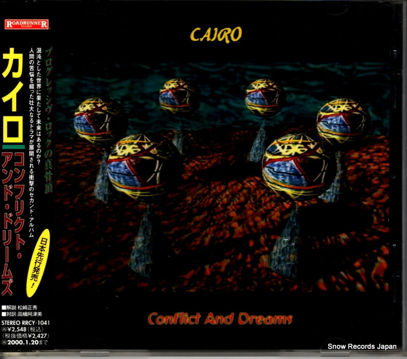 RRCY-1041 front cover