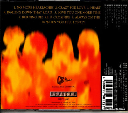 MICY-1085 back cover