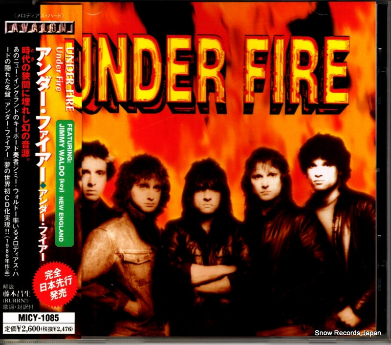 MICY-1085 front cover